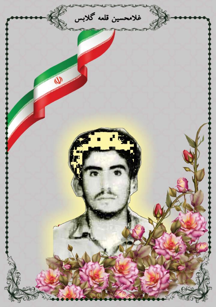 فاقد تصویر